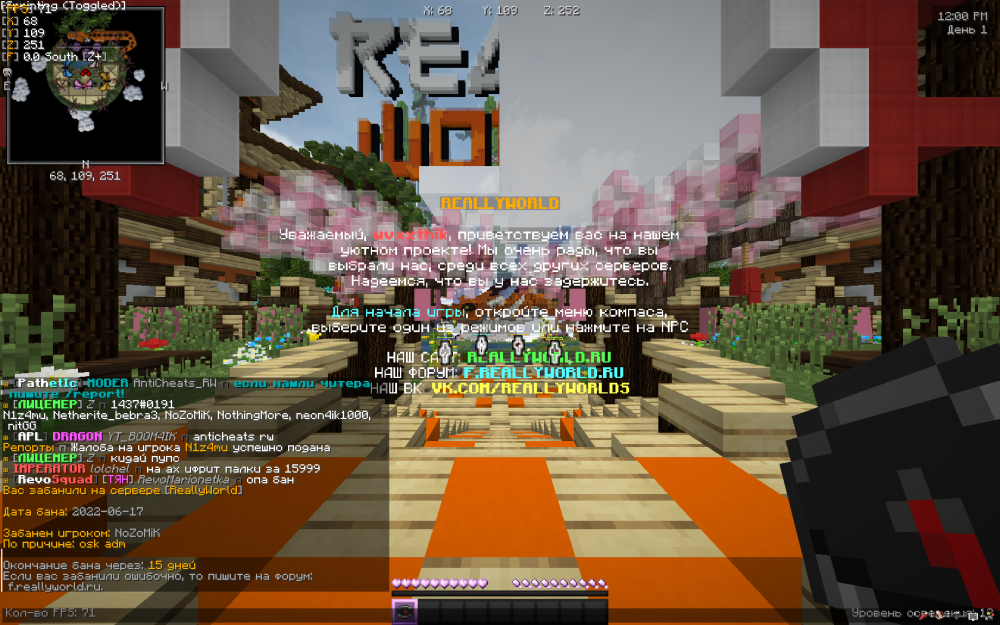 image.thumb.png.b33b0c38050e5017788c46a01c90c874.png