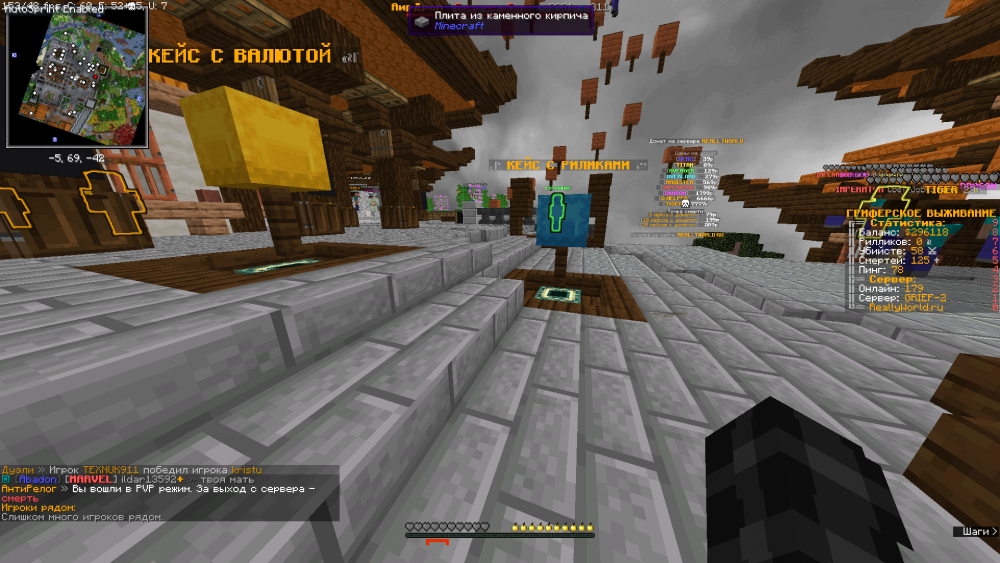 image.thumb.png.b3dde971a085bc38de464923eaaa47a6.png