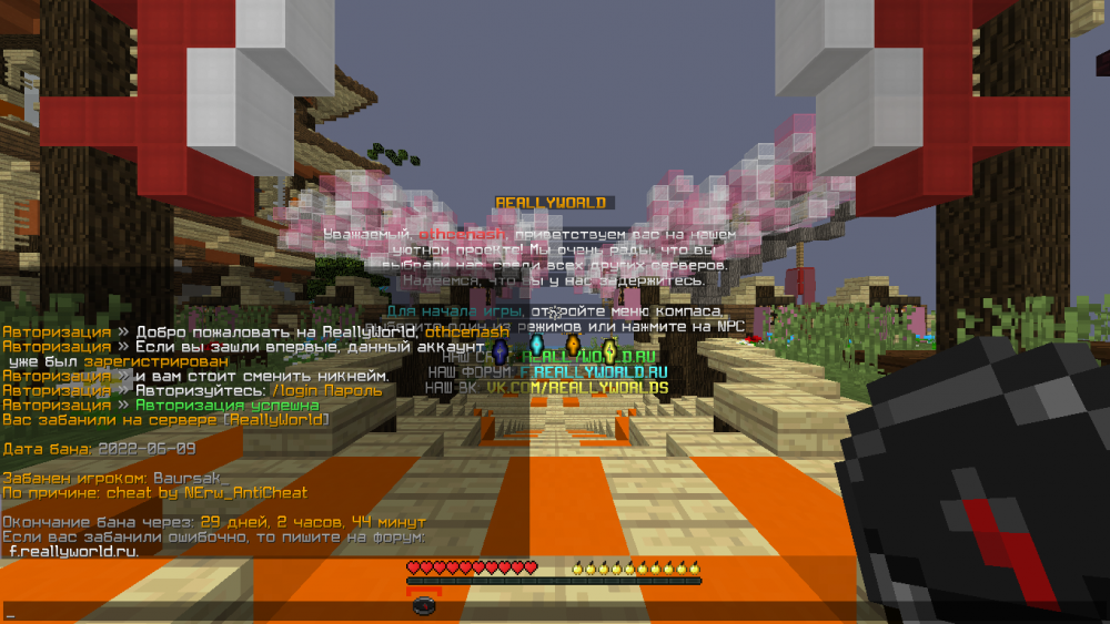 image.thumb.png.b8d985d333940a4795b807a4b75ad771.png