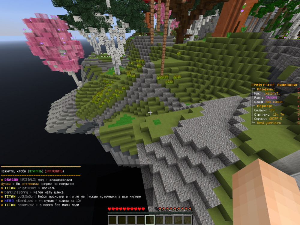 image.thumb.png.bbff71d50b41aaf52eeeec05965d91b2.png