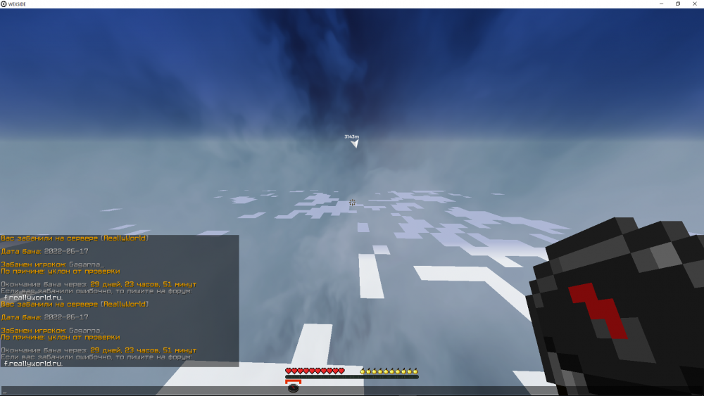 image.thumb.png.bc61a45a336a00515a8e0510459bb3d3.png