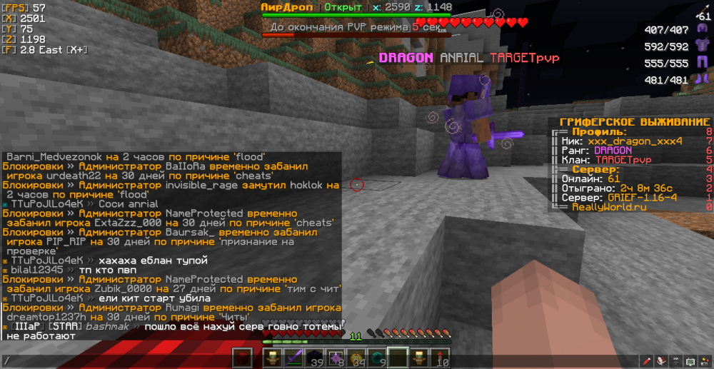 image.thumb.png.bffa9814eae94573b794fc5735f2081f.png