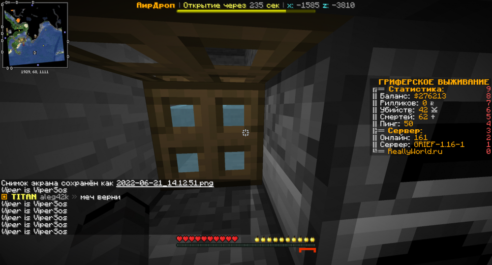 image.thumb.png.c012bbd0a581eeb2d6978b92655470bb.png