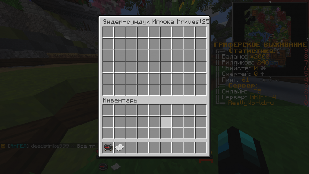 image.thumb.png.c24a70408f5c130db3d16164ff6a6fd4.png