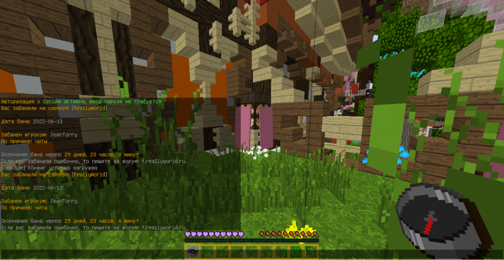 image.thumb.png.c262cb98cee5e40d50d27409fcd560ae.png