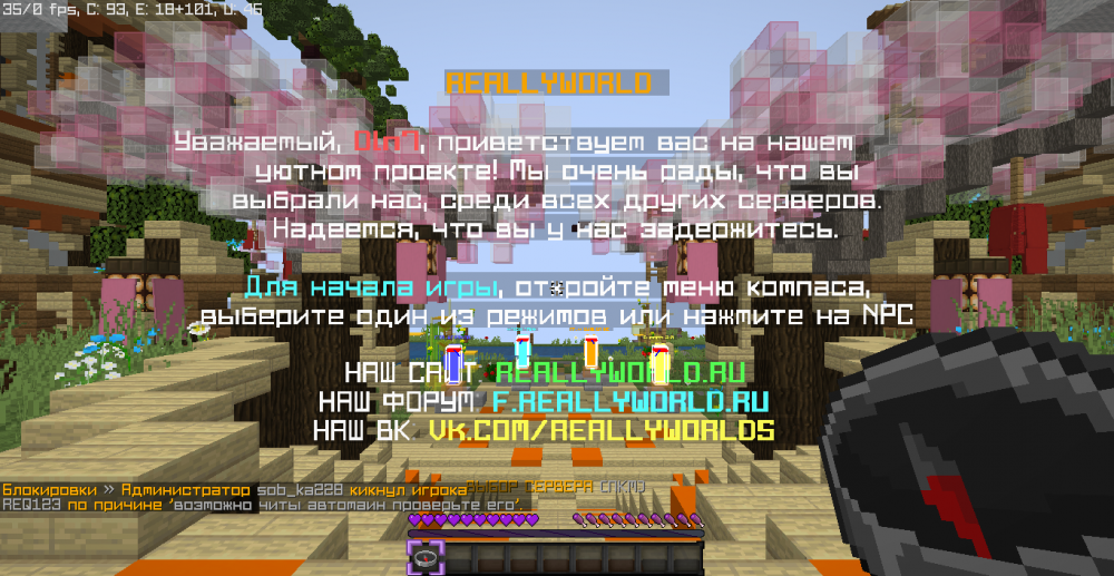 image.thumb.png.c4e541eb32998e2b4a60ee25daa53ebb.png