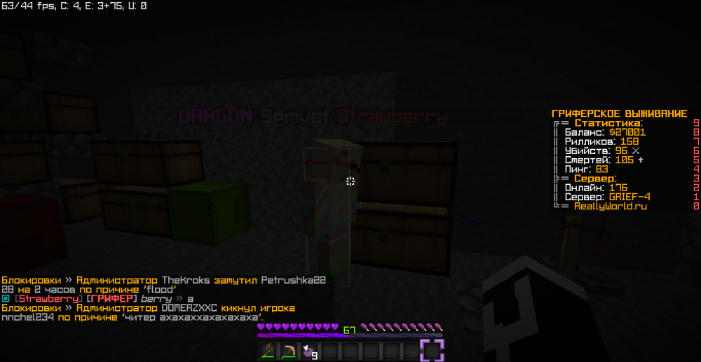 image.thumb.png.c774ca3b31f2a3dc896b44e1aedd14e5.png