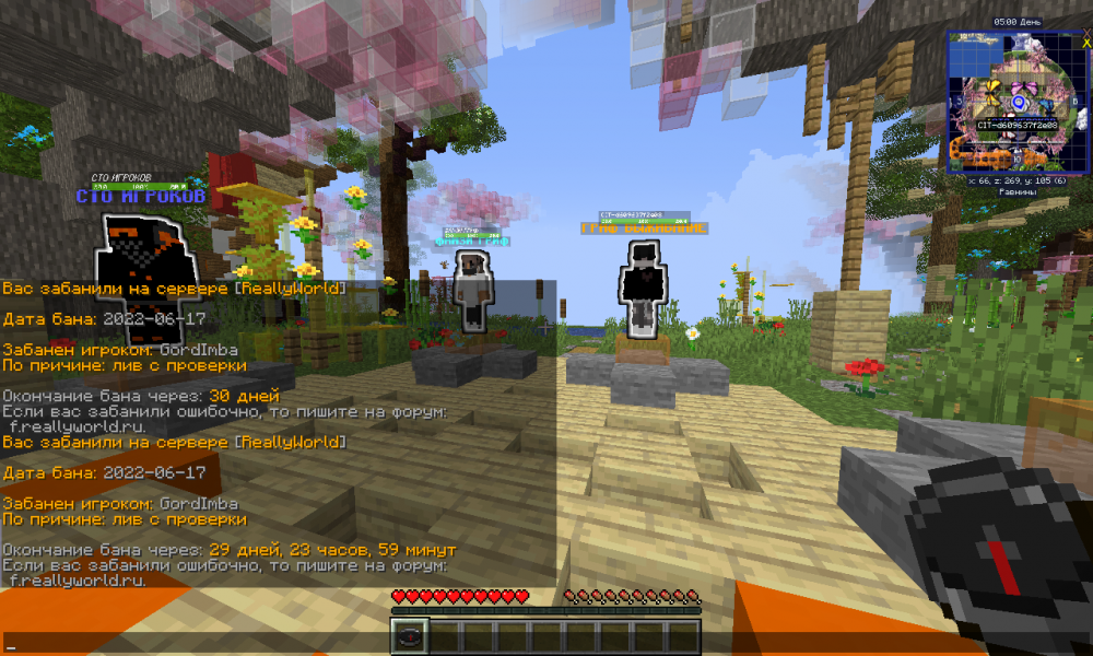 image.thumb.png.c85c05d9a6479b521ade5a4871efe2d4.png