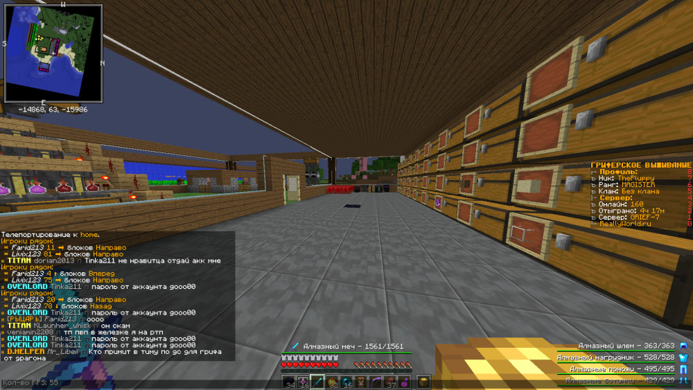 image.thumb.png.c9e82531af7c1e439402f6dfac2cd3eb.png