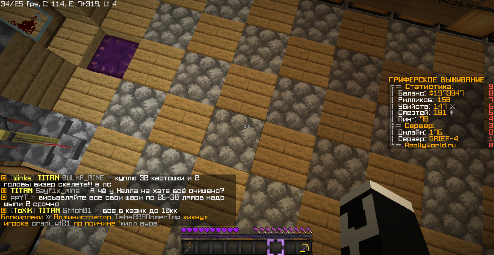 image.thumb.png.cdacd2feb8b65f4e50b57d632b465766.png
