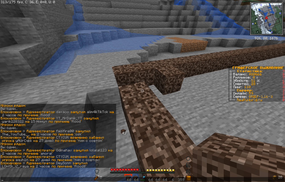 image.thumb.png.cf4ac2ccd9351ef294d6c3d5c6b35280.png