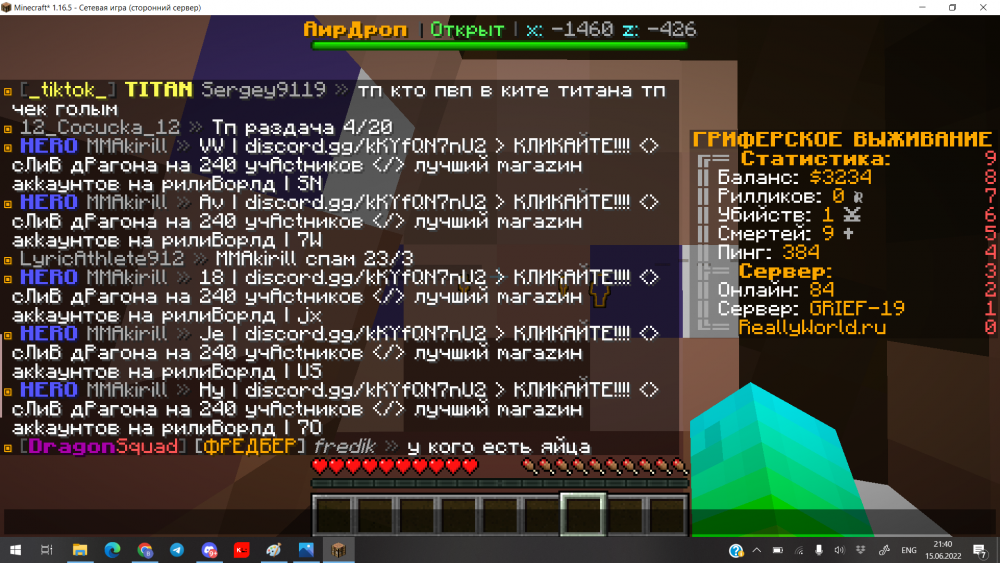 image.thumb.png.d0b2d3b844b0f04bec7b52447ef237ba.png