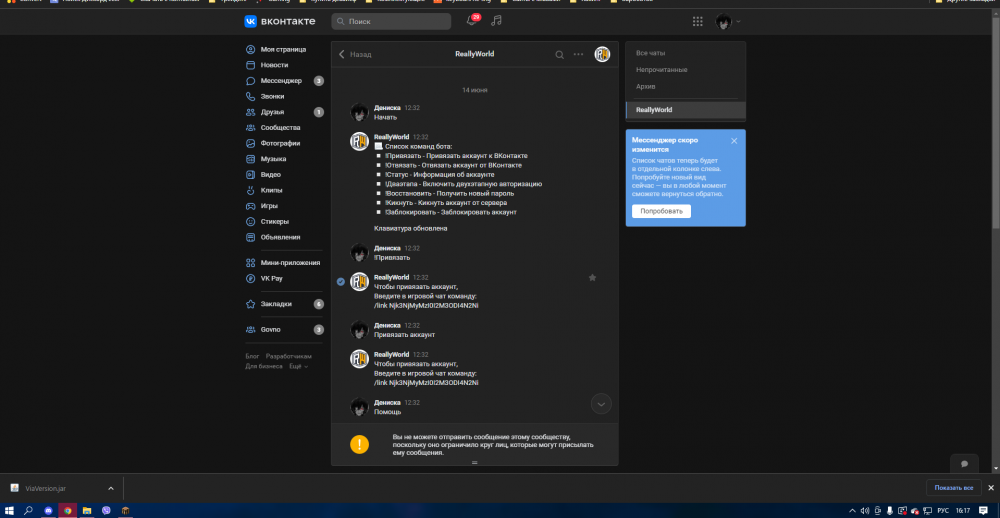 image.thumb.png.d0d360773e3ba614b203f38933c4f270.png