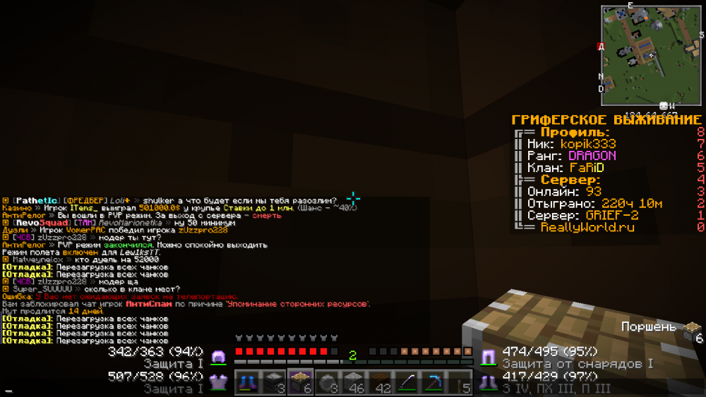 image.thumb.png.d0dcee8fb2df3ecb35e99cb116b62ac6.png