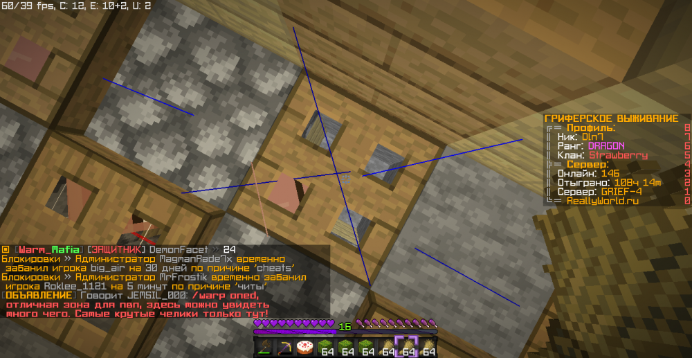 image.thumb.png.d273bd667e61617fce9363b23f8fb1f7.png
