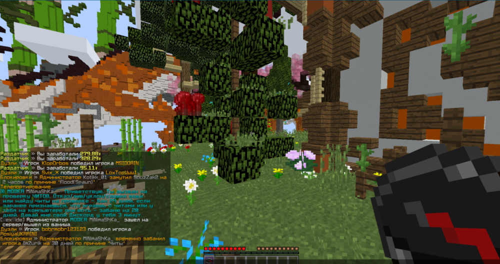 image.thumb.png.d3727880753ad233d57d41197cd9a215.png