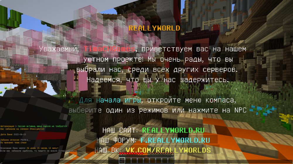 image.thumb.png.d3c59502a77c0038d5b158b2c49f2708.png