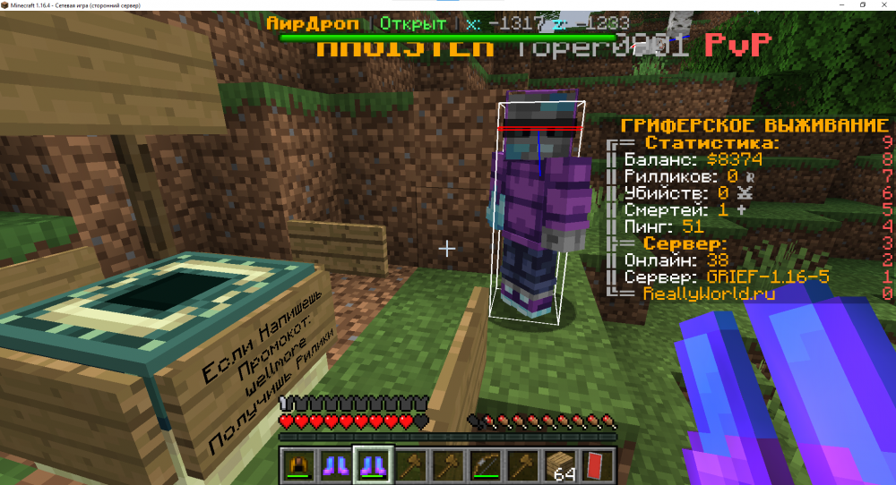 image.thumb.png.d3e7f092c7ec475b0c9e57a7e702e553.png