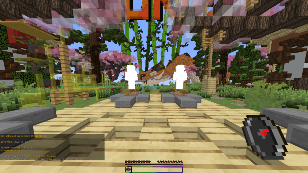 image.thumb.png.d836395f5e8830bca9b7b03cd7299339.png