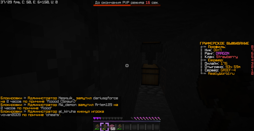 image.thumb.png.d889d47375c44d5bba8bbf07f85fff49.png