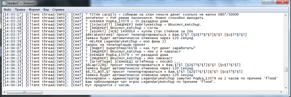 image.thumb.png.da0907e3b2ac7a35919182ee3ee1b4ea.png