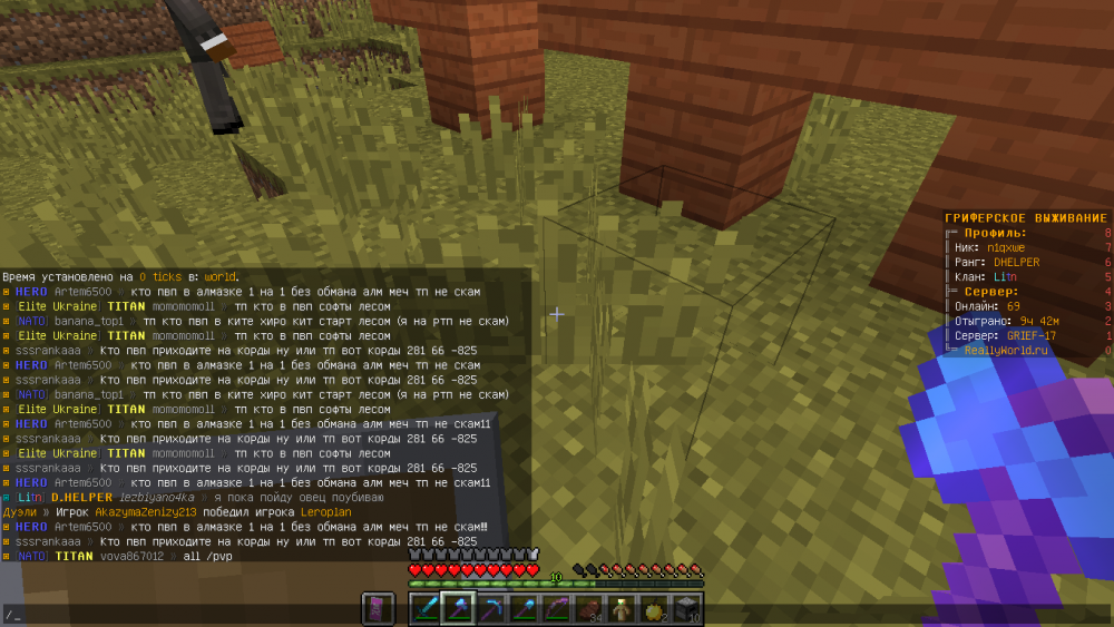 image.thumb.png.dac6e3027f00db3087eb4f70cee2d5c7.png