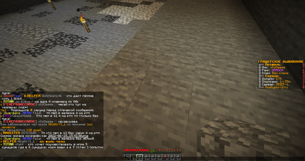 image.thumb.png.db029ea2bfaff835f1ebe9b1c2da4a8a.png