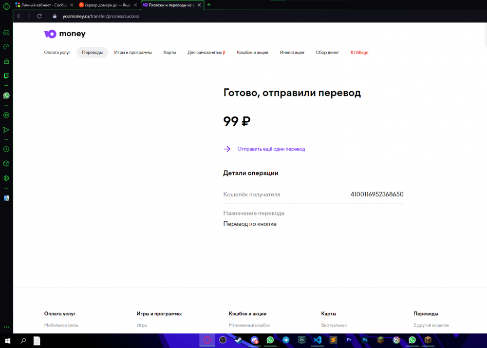 image.thumb.png.db82070b563c76dbdb238152112165cd.png