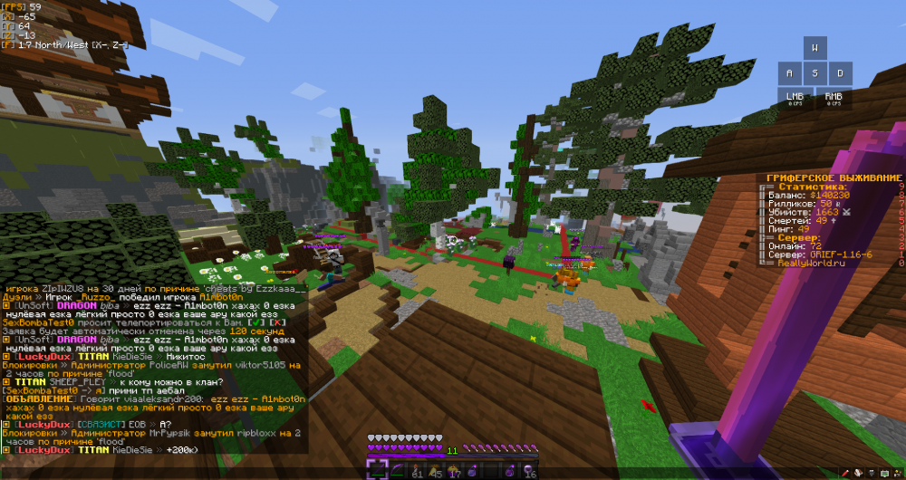 image.thumb.png.dc318cbf5c944aefc5d7f27aa01e6003.png