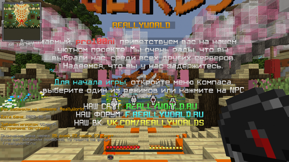 image.thumb.png.dd152c1db91e06fd997a47c3ecfd073c.png