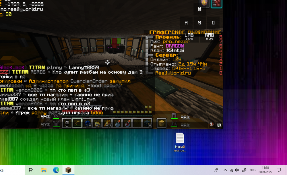 image.thumb.png.e021e5c46a7c95d15e0dcdabce44aeee.png