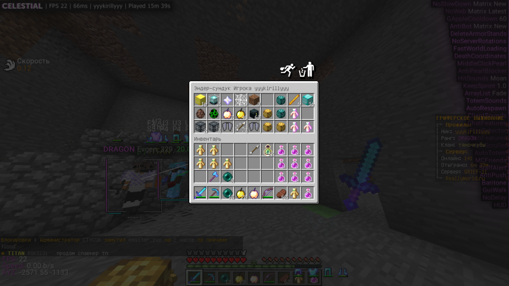 image.thumb.png.e1007bcab60a86812ef138a5f3d3612d.png