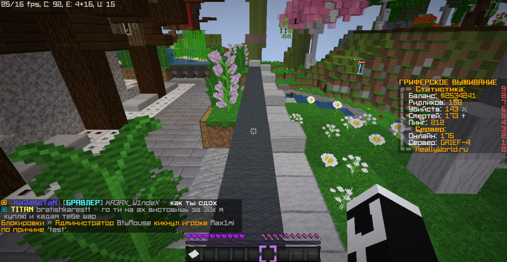image.thumb.png.e103a9fe6fb957de2a8957c43dcc0509.png