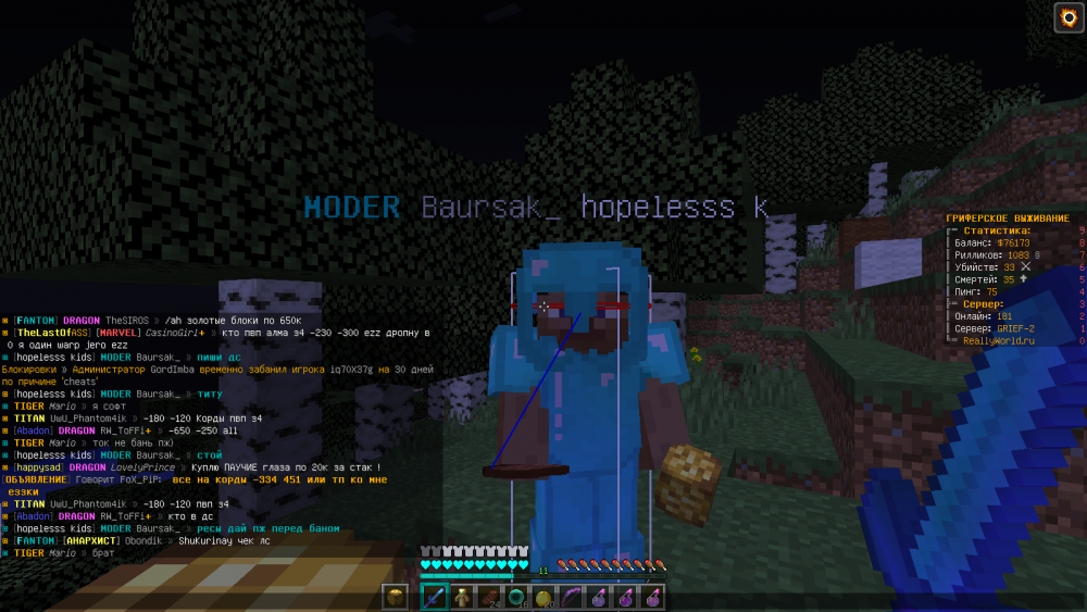 image.thumb.png.e204cfbbb8e6f26375e1b8ac2e8ae5d7.png
