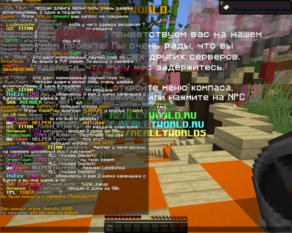 image.thumb.png.e392cce5bf9e96a17372280bc635fe81.png
