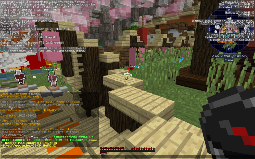 image.thumb.png.e39c242c1509da9884bd60135c10f59e.png