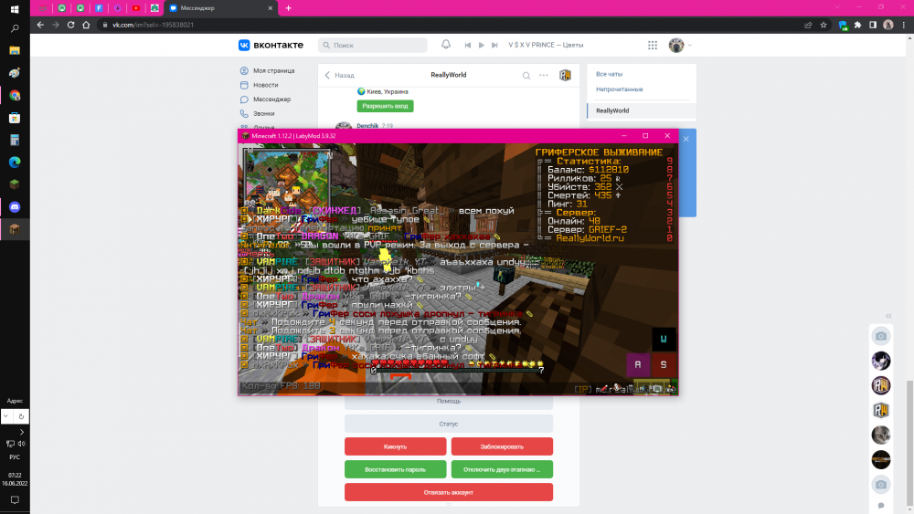 image.thumb.png.e780b6f8d951104ac443bb7a1929cf1f.png