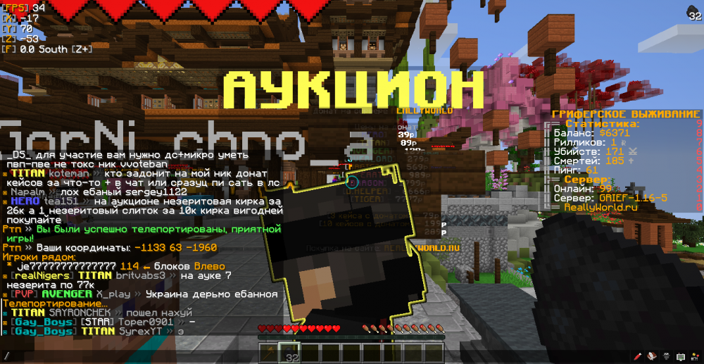 image.thumb.png.e9d8145c5f85af2a481aa4a650edad7d.png
