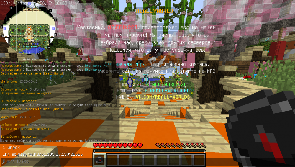 image.thumb.png.e9f1eadabe457670196e851ef4183cdf.png
