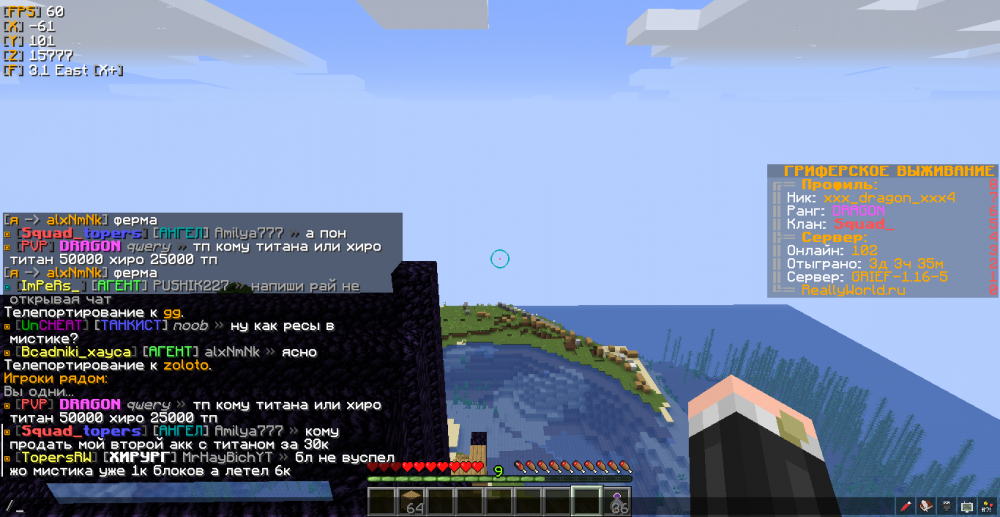 image.thumb.png.ea1713e6dd11b4bad702ae0553c98f91.png