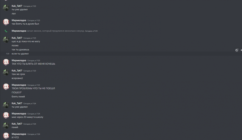 image.thumb.png.ead65e0b2b93cf0072f275c1d2583a9a.png