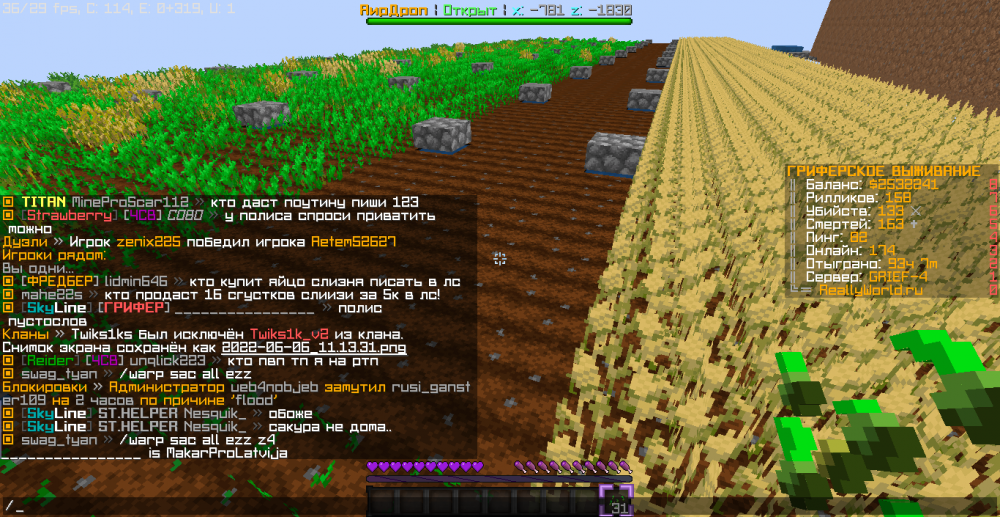 image.thumb.png.ec24cc75a892b4d850dcb378ddd0225f.png