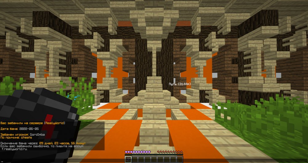 image.thumb.png.ef42eff51789b6bc8ce1f0075327f110.png
