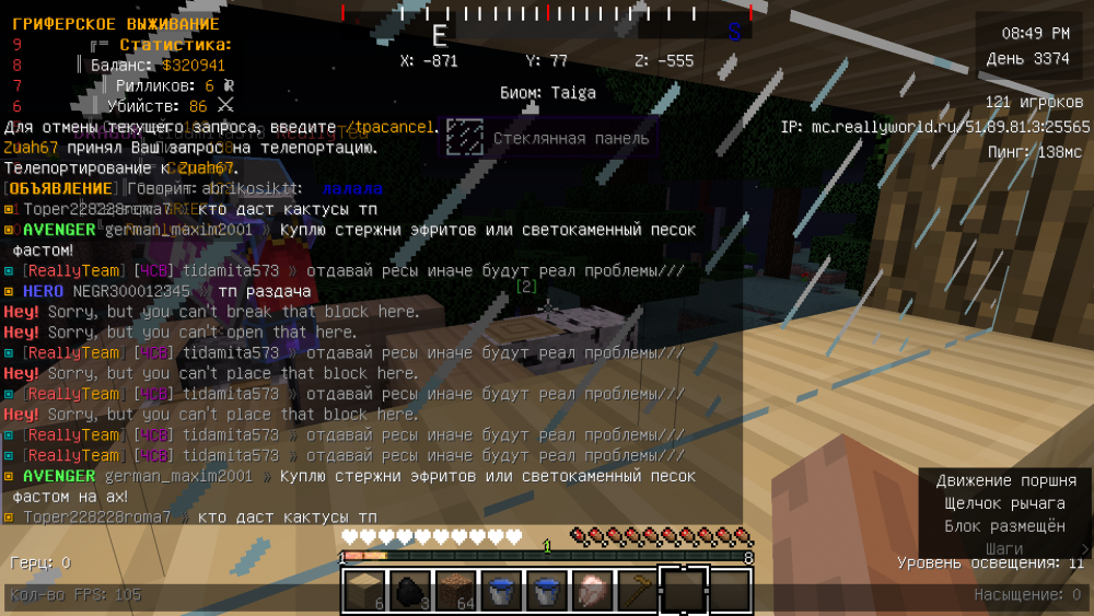 image.thumb.png.ef8f25777914144698d14295b5b21eea.png