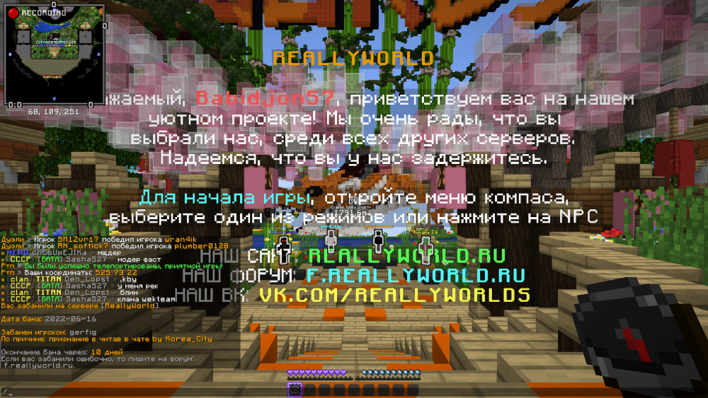 image.thumb.png.efb94477b0acdfdf101847decf09c3c4.png