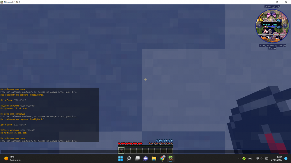 image.thumb.png.f05cb1d6bb6787a8e45db1a64e77a9eb.png