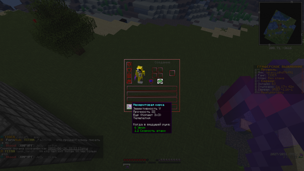 image.thumb.png.f07d492c340dafae69dd8151a631a776.png