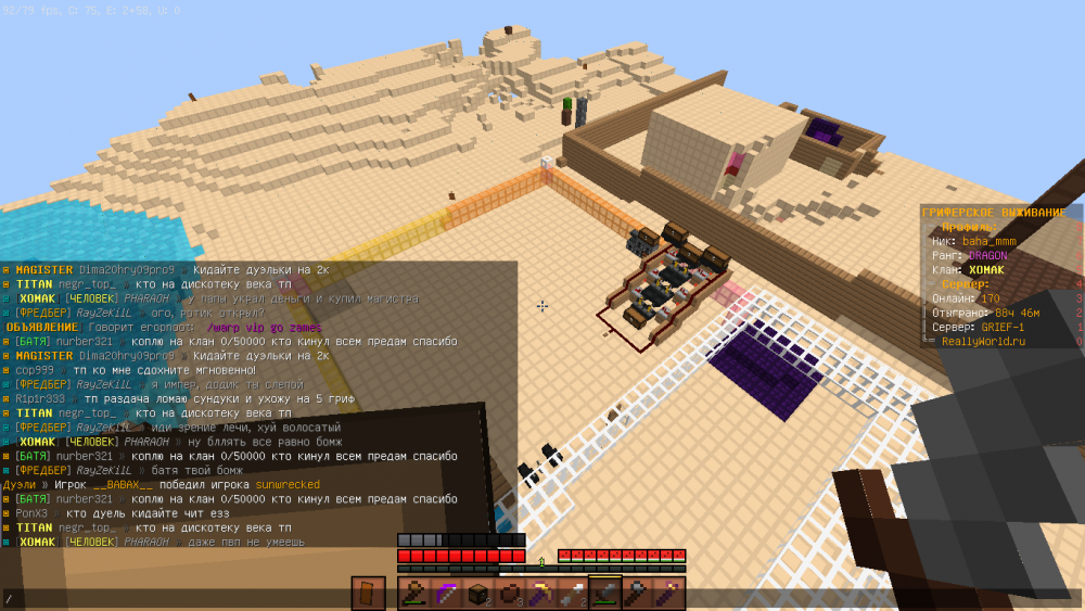 image.thumb.png.f25f2619f5efc78702eee359631ecfdf.png