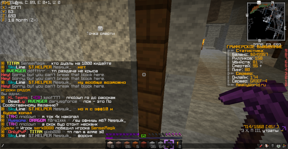 image.thumb.png.f3a70afb89e524de4894c26adeb93e8d.png