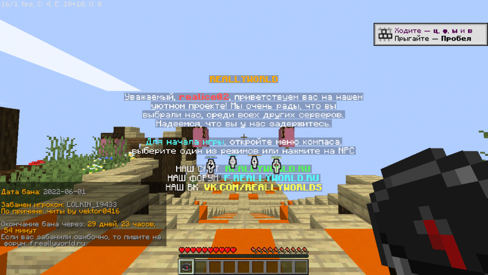 image.thumb.png.f413b45d2127ebf778d759082ca75ad5.png